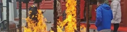 财库财运：财库满、挂算盘，开光算盘的风水功效