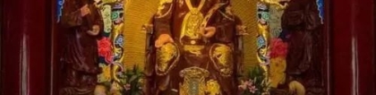 还受生债：道教还阴债什么日子好 , 算命的说还阴债什么意