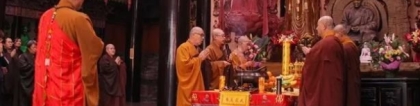 还受生债：还阴债烧元宝方法步骤分享 帮你化解各种不幸
