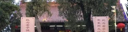 还受生债：泰国还阴债能不能行呢？详细解析还阴债的流程