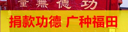 道教法事：茅山符咒图片之阴阳童子开口灵符 阴阳术咒语与手势 护身符咒 让女人马上来的咒符 阴阳先生专用咒语 阴阳师口令符咒 阴阳术口诀 求雨符咒 天师符咒大全符咒图解