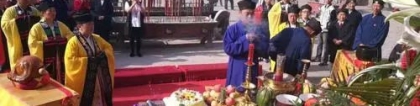 还受生债：改运法门还阴债