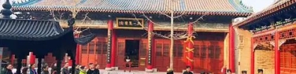 财库财运：财库亏损的原因