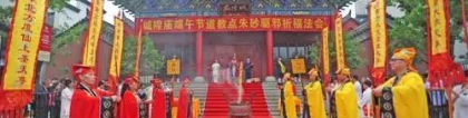 财库财运：破财运时导致你破财的命理因素，如何预防破财