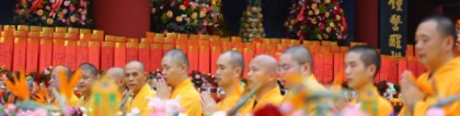 财库财运：事业财运受阻该怎么化解,可以用转运符帮你改运