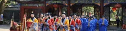 催文昌：文昌法事。
