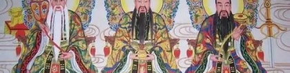 还受生债：还阴债多长时间有效果 还阴债要抄哪几部经