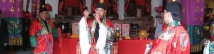 财库财运：补财库法事要多少钱？