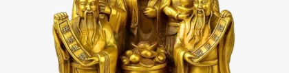 财库财运：开财库表文图／财库被冲发大财的八字