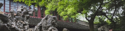 化太岁：流年犯太岁会让你职场不顺 事业受阻