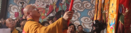 财库财运：帮你招财很简单的法术,让你财星高照,财源滚滚