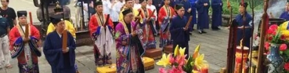 财库财运：添财补库表文？