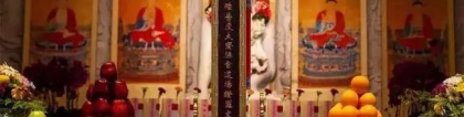 财库财运：什么人补财库