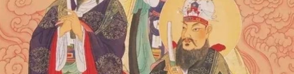 还受生债：十月十五下元节，还受生债、增补财库、度亡解厄大法会启告！