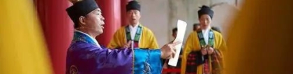催文昌：承接招财和合文昌等法事，定制各种符咒，算卦算命
