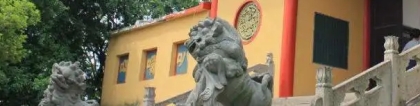 财库财运：两人相处后偏财运差,导致个人偏财运差的因素
