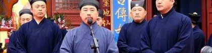 财库财运：开补财库，做法事补财库有什么弊端，也就是说