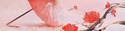 旺姻缘：月老姻缘咒大全 求桃花运的咒语