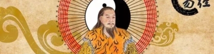 还受生债：查询数量_怎么查明是否欠阴债？欠阴债数量查询方法。