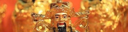 财库财运：开财库多少钱／什么叫财库没开