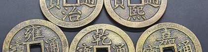 民俗文化：驱邪避灾带什么好 近期办事不顺的朋友可以了解一下