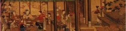 财库财运：揭秘：清朝皇帝在新年赐福中是如何求财运的？