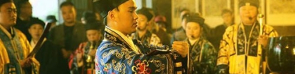道教法事：巧妙的运用种生基改事业运开运