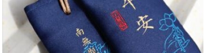 道教法事：注意折平安符不能自己做