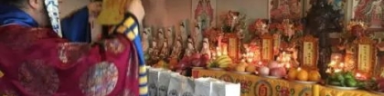 还受生债：怎么还受生债填、还财库