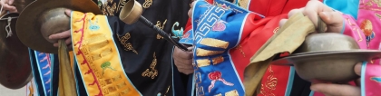 财库财运：还阴债补财库法事图片 ／还阴债曹官姓马是什么意思