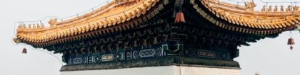 财库财运：事业财运低迷如何改变,用这些方法来调整吧