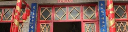财库财运：还阴债改财运_堕胎婴灵-超度婴灵官网