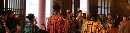 姻缘和合：和合法事道长