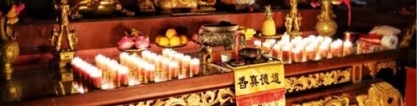 还受生债：2022年最新在家还阴债的方法