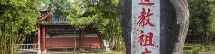 财库财运：补财库可以补几次？