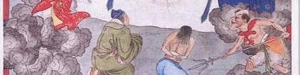 还受生债：受生债——有命之初，开运转运之始