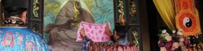 姻缘和合：想要做阴阳和合术这些事情你应该要知道