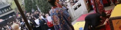 还受生债：手把手教您自己做还阴债法事模板.doc