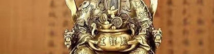 财库财运：四柱八字中的财库详解