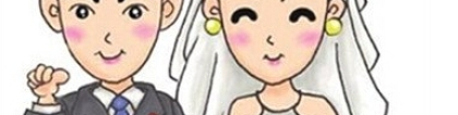 旺姻缘：教你如何催姻缘