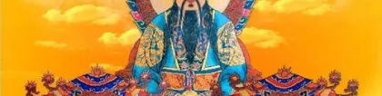 还受生债：什么时候还阴债最好 还阴债烧七彩莲什么