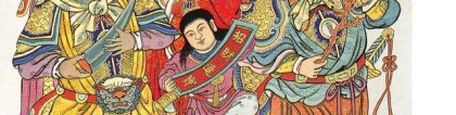 财库财运：道教补财库是什么意思／开财库是真是假