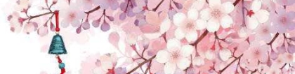 旺姻缘：招桃花的方法 带什么可以催旺桃花