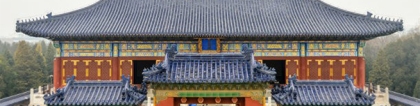还受生债：阴鬼地魂债，阴债不及时偿还会有灾祸发生