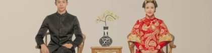 姻缘和合：八字算合婚表看婚姻能够幸福美满